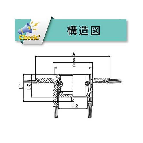 �J�����b�N�@�c�C�����b�N�^�C�v�J�v���[