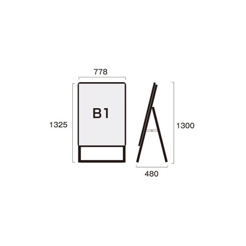 ポスターグリップスタンド看板