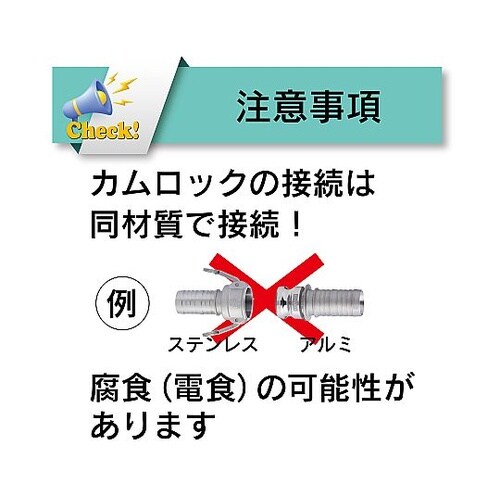 �J�����b�N�@�A�_�v�^�[�@�z�[�X�V�����N�i�ׁj�A���~�����@�`�k