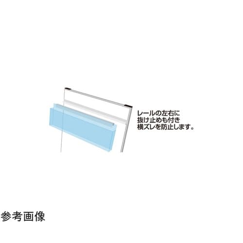 ケーススタンド看板