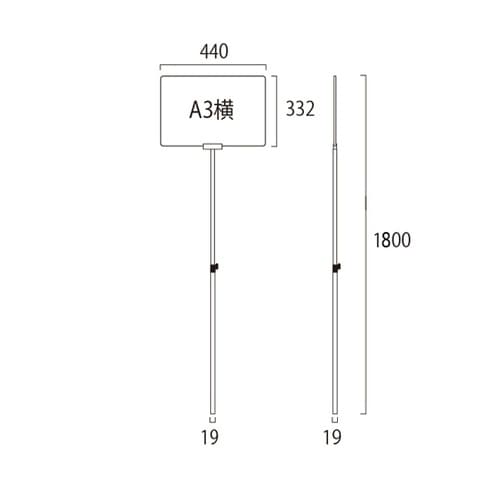 �v���J�[�h�|�[���@���x�[�X�Z�b�g