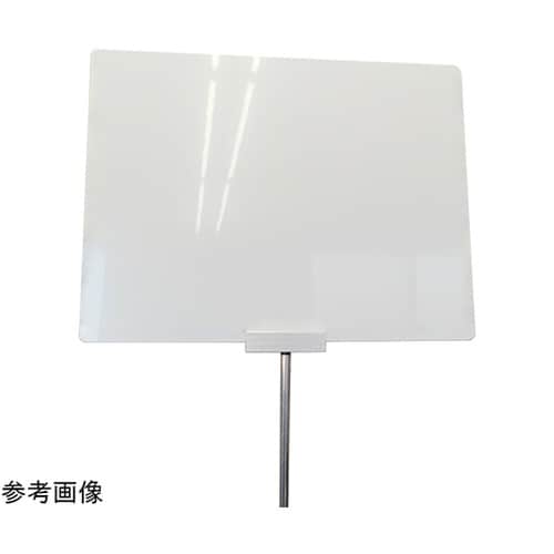 �v���J�[�h�|�[���@���x�[�X�Z�b�g