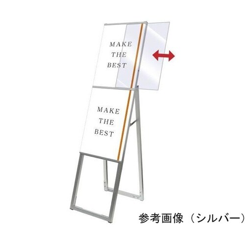 �C�[�W�[�����N�X�^���h�Ŕ�