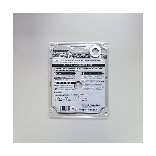 �_�C�������h�z�C�[��