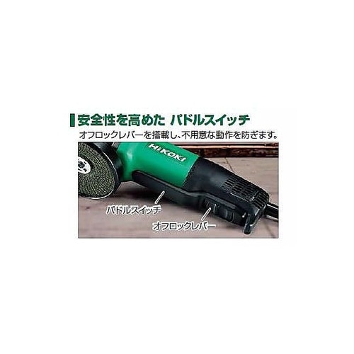 �f�B�X�N�O���C���_�[