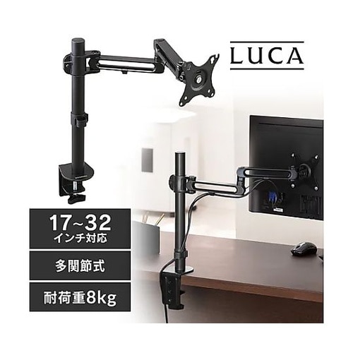 ���j�^�[�A�[��