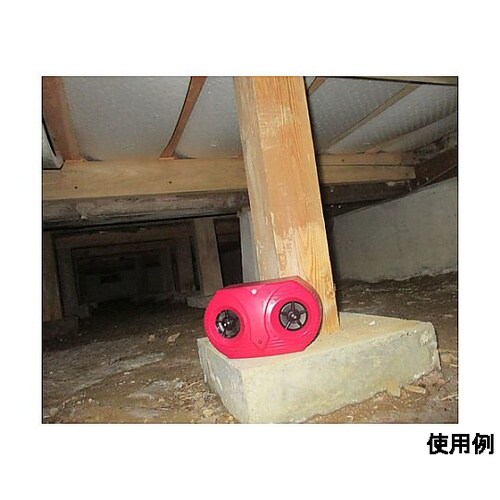 ネズミ駆除器(超音波式)