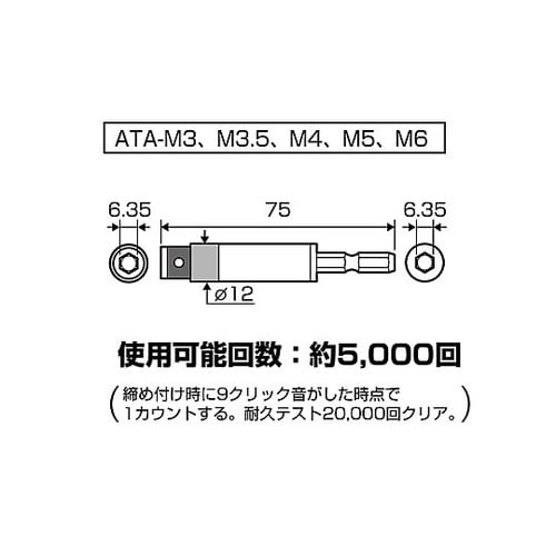 �ʖʃ~���[�^�g���N