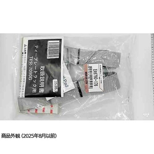 �]�|�h�~�v���[�g