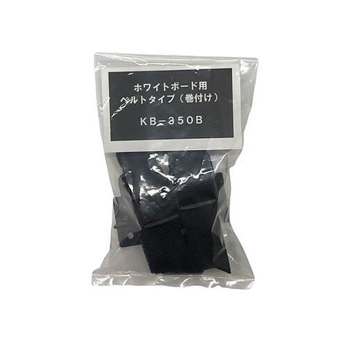 転倒防止プレート