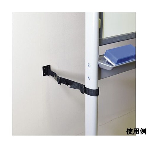 転倒防止プレート