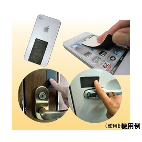 �Ód�C�����V�[�g