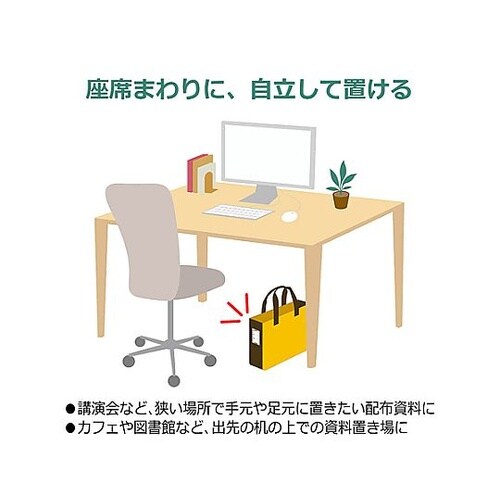 �I�t�B�X�p