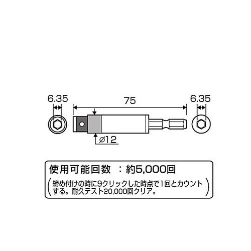 �ʖʃ~���[�^�g���N