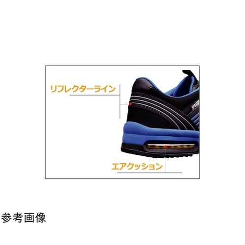 JSAA A種認定 先芯入りスニーカー