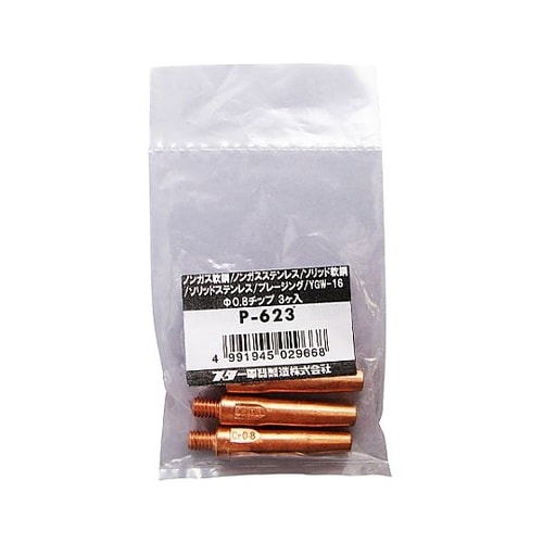 �n�ڗp�`�b�v�i�ėp�^�R�j