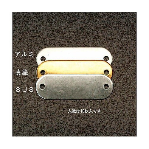 �^�O�u�����N�i�^�J�@����