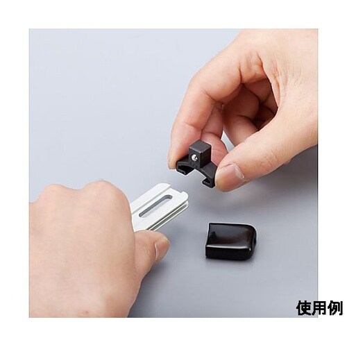 ソケットホルダ