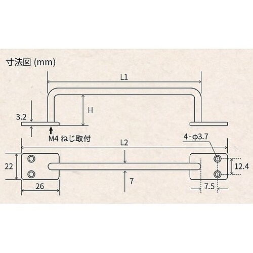 �S�U���T�V�O�����@�X�`�[���o�[