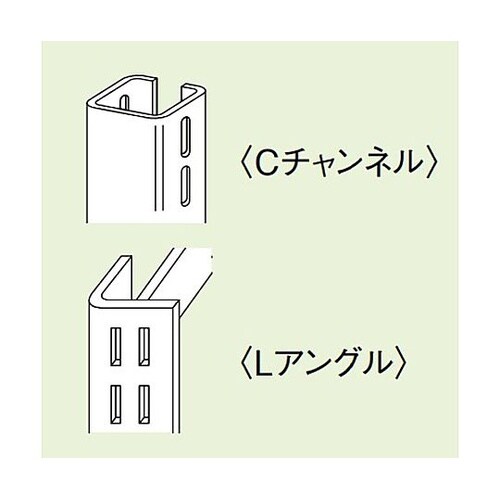 スチール棚用耐震ベルト(ア
