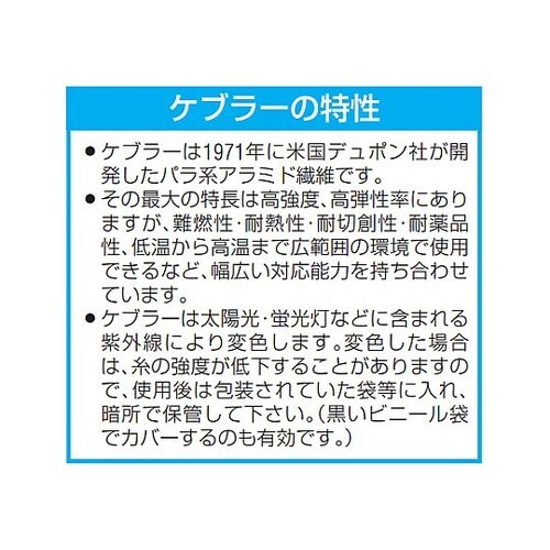 ��܁i�ϐؑn�^�P�u��