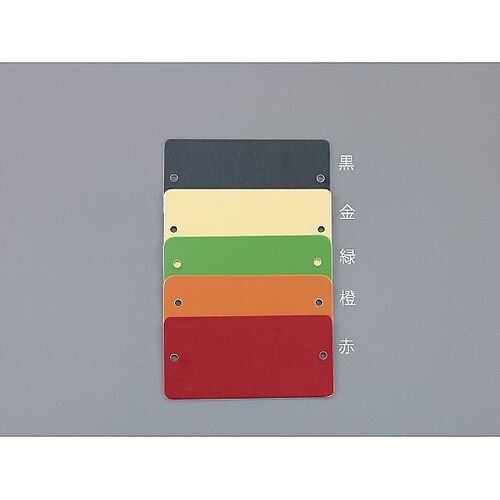 �^�O�u�����N