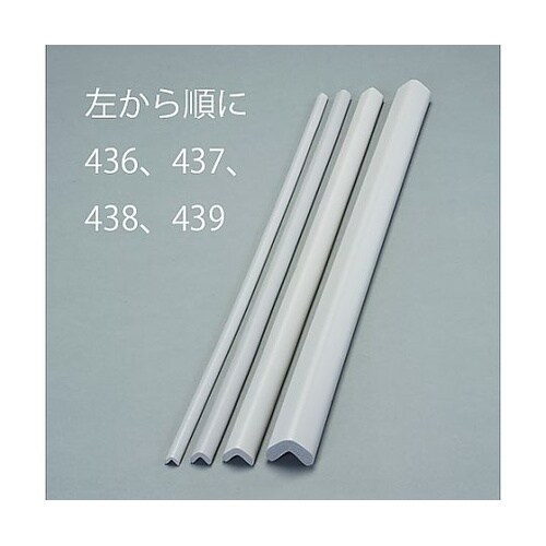 クッションガード