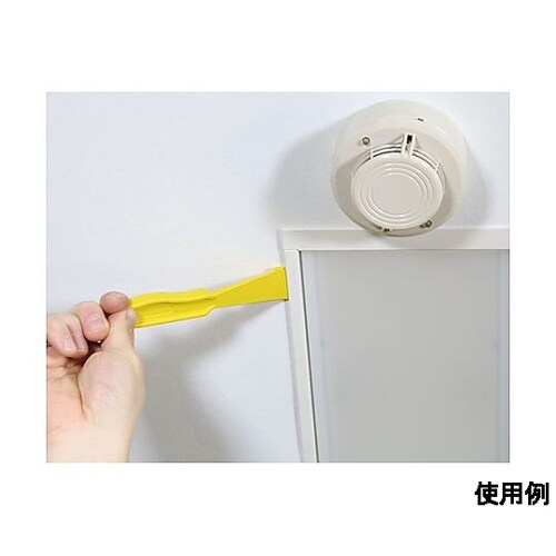 マルチリムーバー