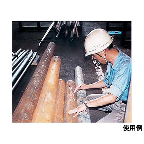 �����y�C���g�}�[�J�[