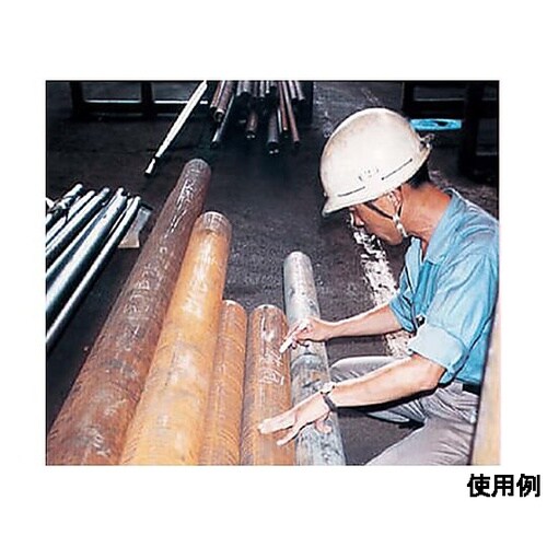 �����y�C���g�}�[�J�[