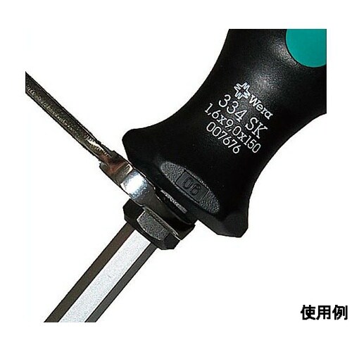 �m�[�n�h���C