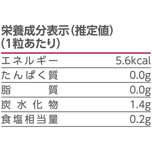 IBY@Iߋʁis[POO