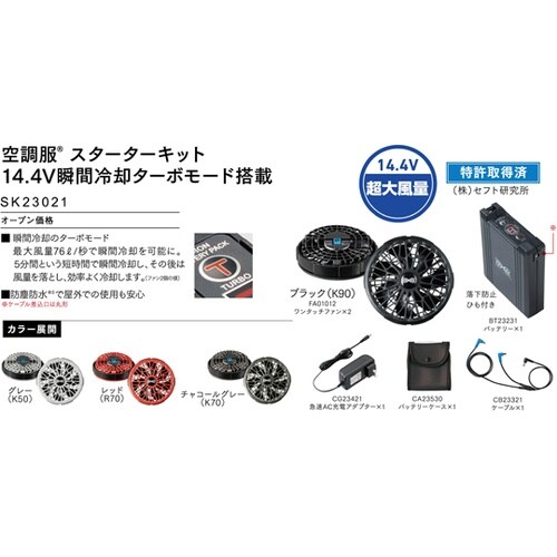 X^[^[Lbg@PSDSu@uԗp^