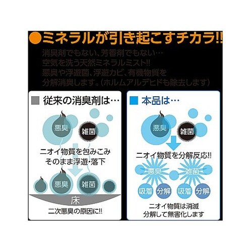 img^mr@LRۋl֗p@PP[X