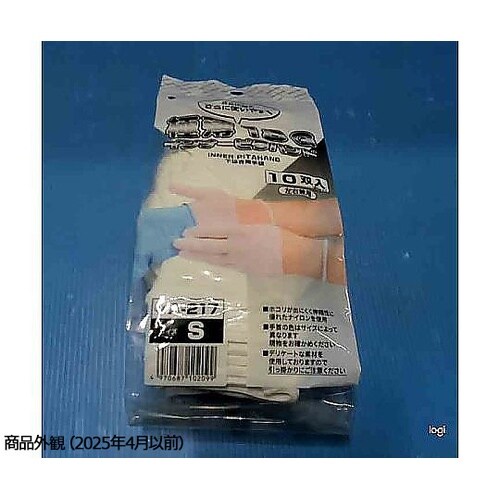 �ɔ��P�W�f�C���i�[�s�^�n���h