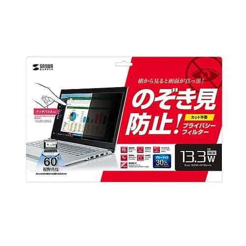 �̂������h�~�t�B�^