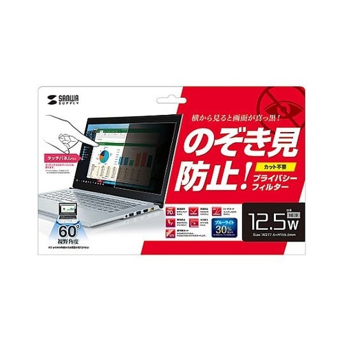 �̂������h�~�t�B�^