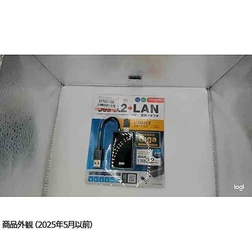 LANアダプター