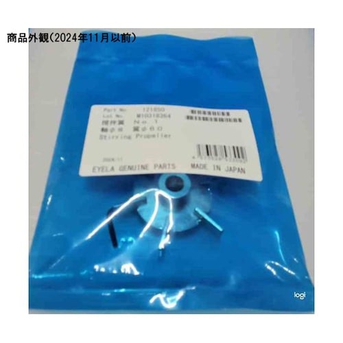 ���H���^�[�r��