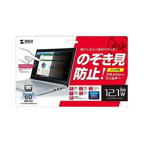 �̂������h�~�t�B�^