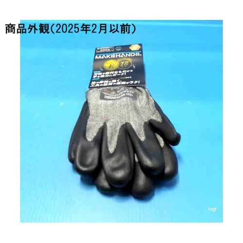 �ϐؑn��܁i�j�g�����S���t���j