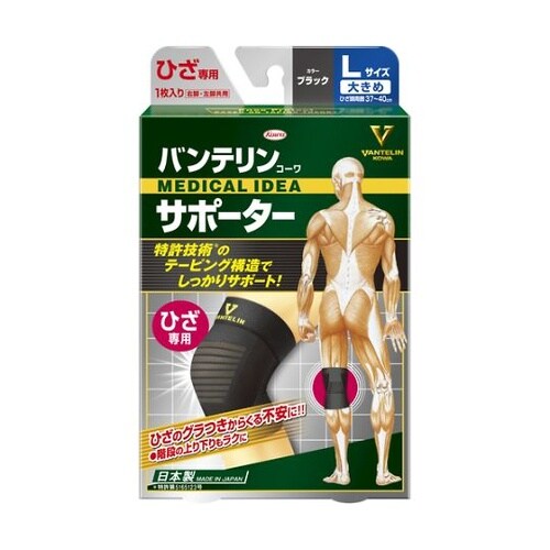 �T�|�[�^�[�Ђ��p�ӂ��T�C�Y