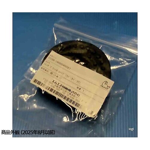 インサート/ゴムバンド/ホームヘッド/チューブ/プラットフォーム/ヘッドセット