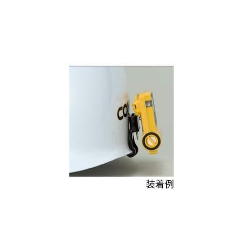 レザーケース/ヘルメットクリップセット