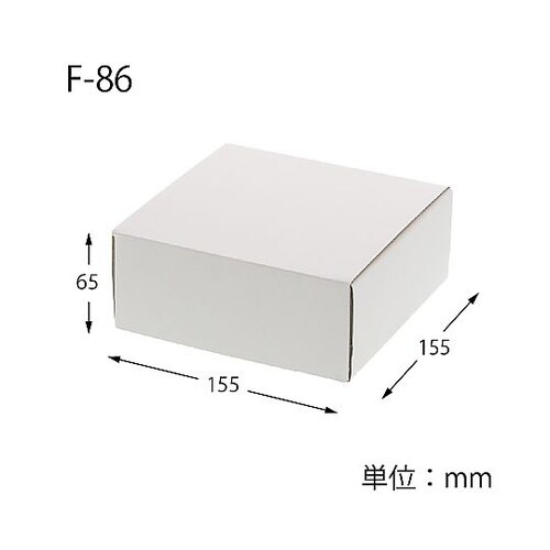 フリーボックス10枚