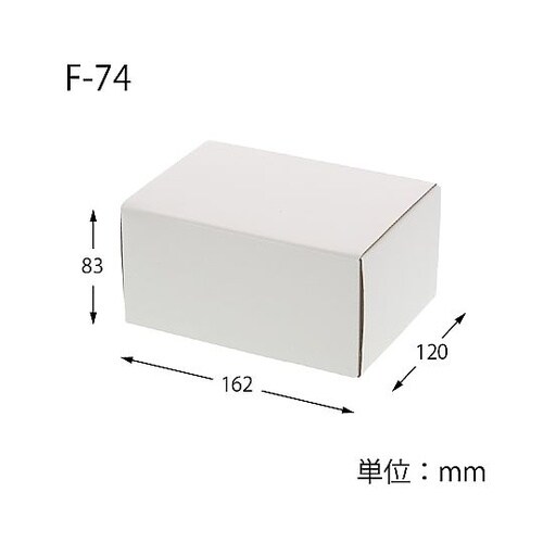 フリーボックス10枚