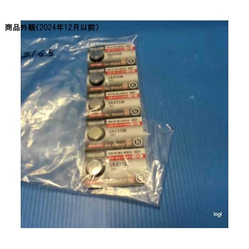 �������������_���△����d�r