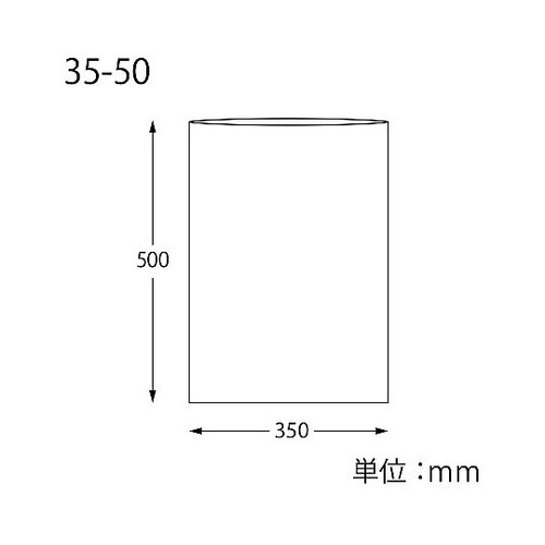 �m�m���p�s�G�o�b�O��