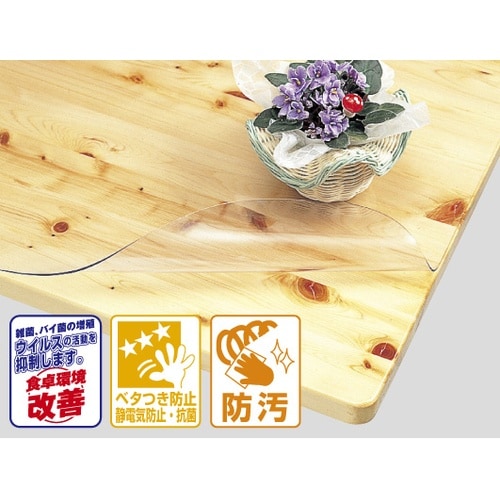 �I�[�_�[�R�_�@�\�t�������V�[�g