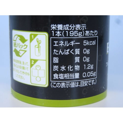 tFAg[hJ[gJR[q[ubNRO{